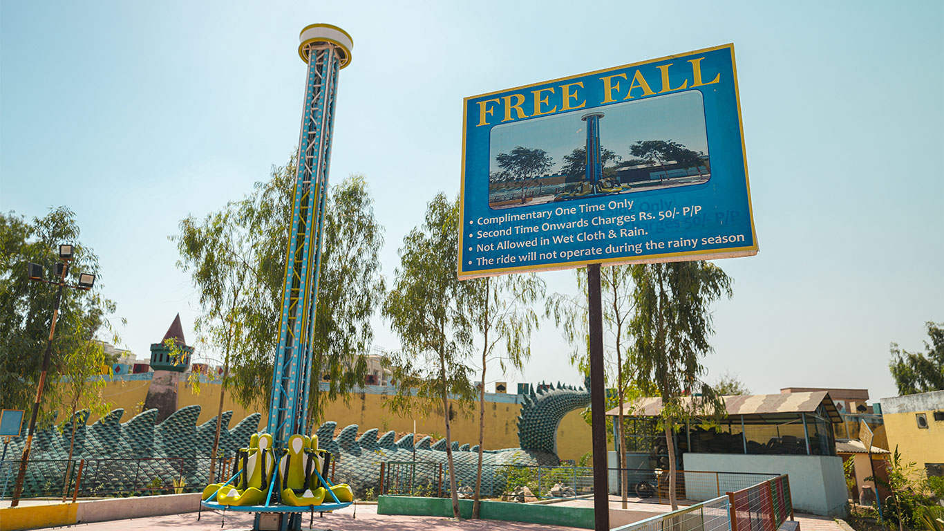 Free Fall