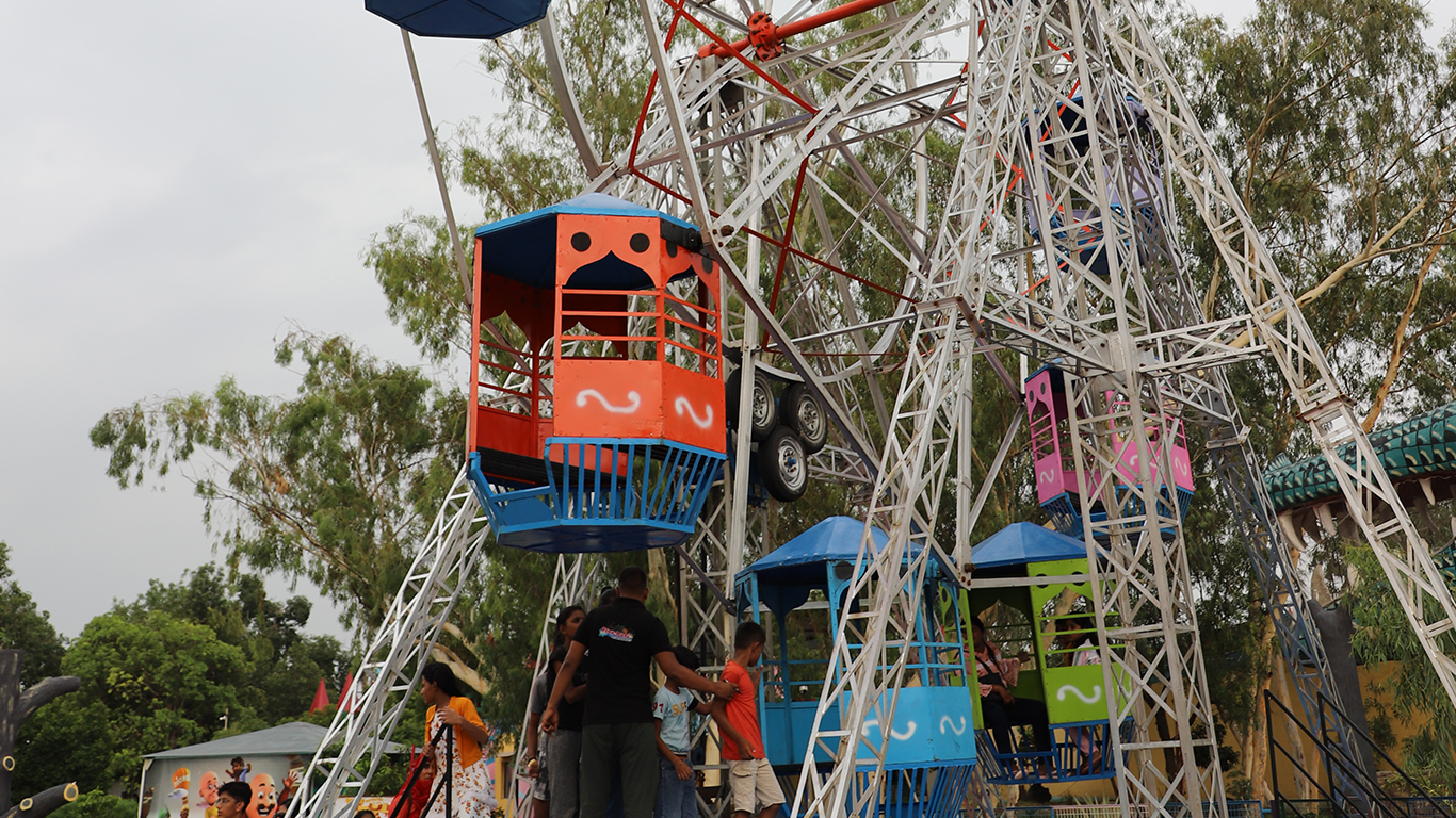 Ferris Wheel